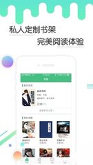 爱博app下载